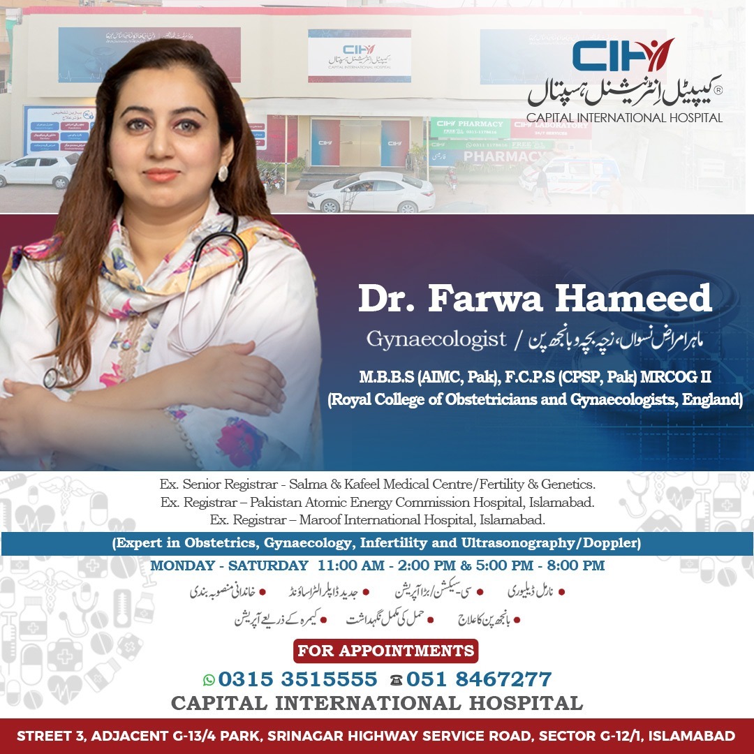 Dr. Farwa Hameed: Expert Gynecologist and Obstetrician
